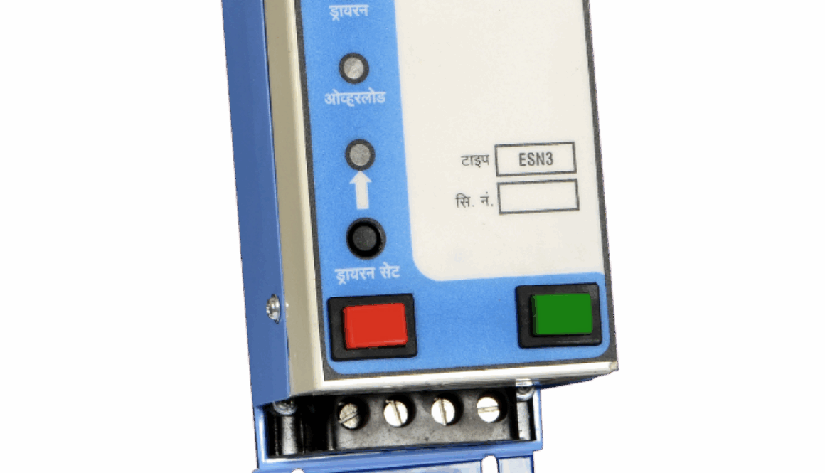 1 1 Ph ELECTRONIC STARTER