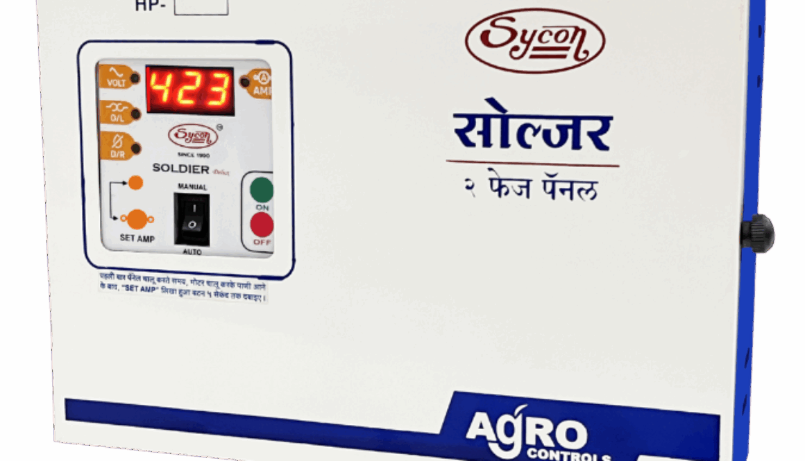 10. 2 Ph. Digital autostart